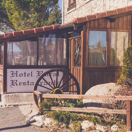 Hotel Rural La Dehesilla Barajas de Gredos Buitenkant foto